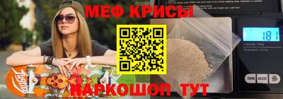 крисы Кулебаки