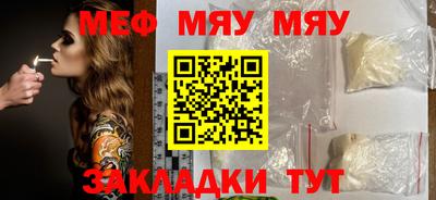индика Кумертау