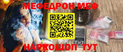 индика Кумертау