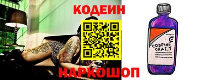 индика Кумертау