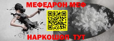 индика Кумертау