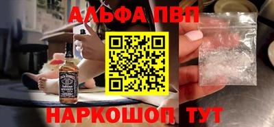 скорость Кунгур