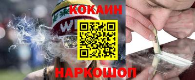 скорость Кунгур