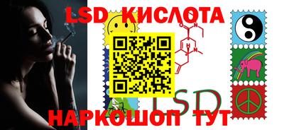 индика Кумертау