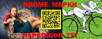 индика Кумертау