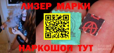 индика Кумертау