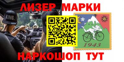 скорость Кунгур