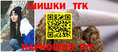 индика Кумертау