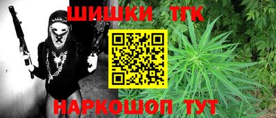 индика Кумертау