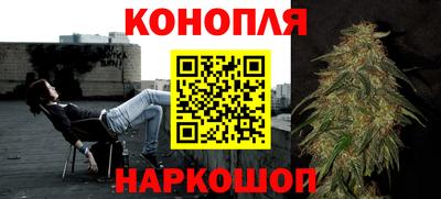 индика Кумертау