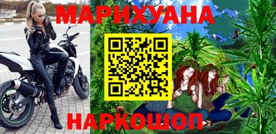 индика Кумертау