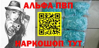 индика Кумертау