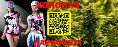 индика Кумертау
