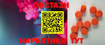 индика Кумертау