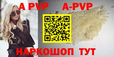 крисы Кулебаки