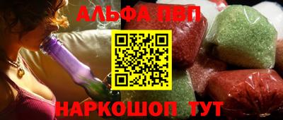 индика Кумертау