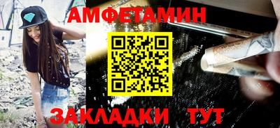 скорость Кунгур