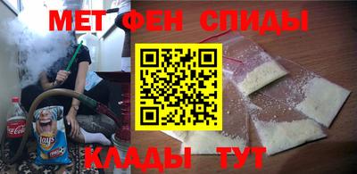 скорость Кунгур