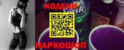 индика Кумертау