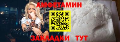 крисы Кулебаки