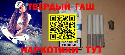 скорость Кунгур