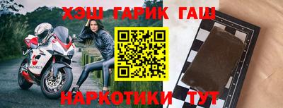крисы Кулебаки