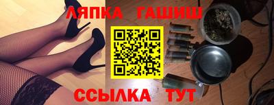 крисы Кулебаки