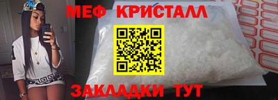 крисы Кулебаки