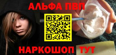 индика Кумертау