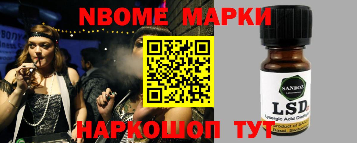LSD-25 экстази кислота  Вход с VPN  kraken онион  Заволжье 